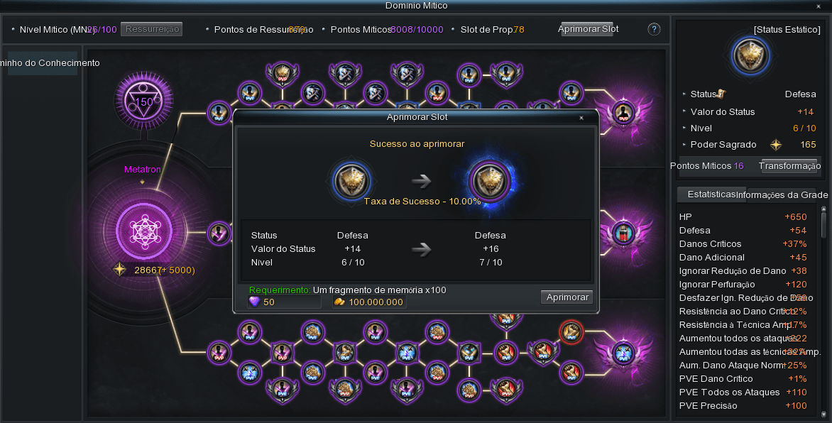 Imagem de patch notes